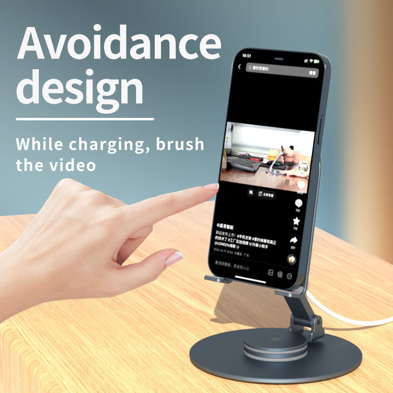 Rotatable foldable portable wireless charging desktop magnetic phone holder aluminum alloy magsafe holder - Korvel