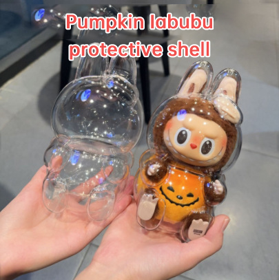 17cm Labubu Protector Case - Premium Acrylic Storage Solution