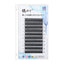 Weaving baby curved false eyelashes flowering planting eyelashes Y-shaped grafting false eyelashes - Korvel