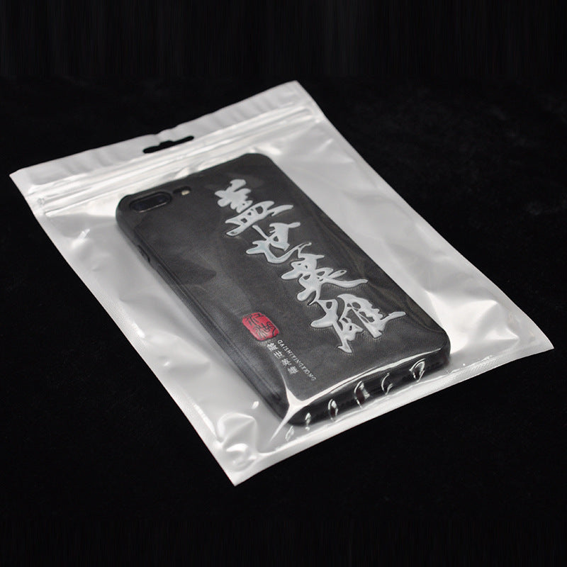 100PCS Pearlescent packaging storage bag - Korvel