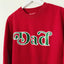 Sweatshirt de Noël pour Papa - Vêtements Confortables et Festifs