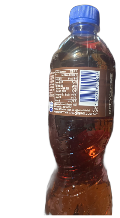Soda Fanta Banane Chocolat 500ml – Saveur Rare Importée