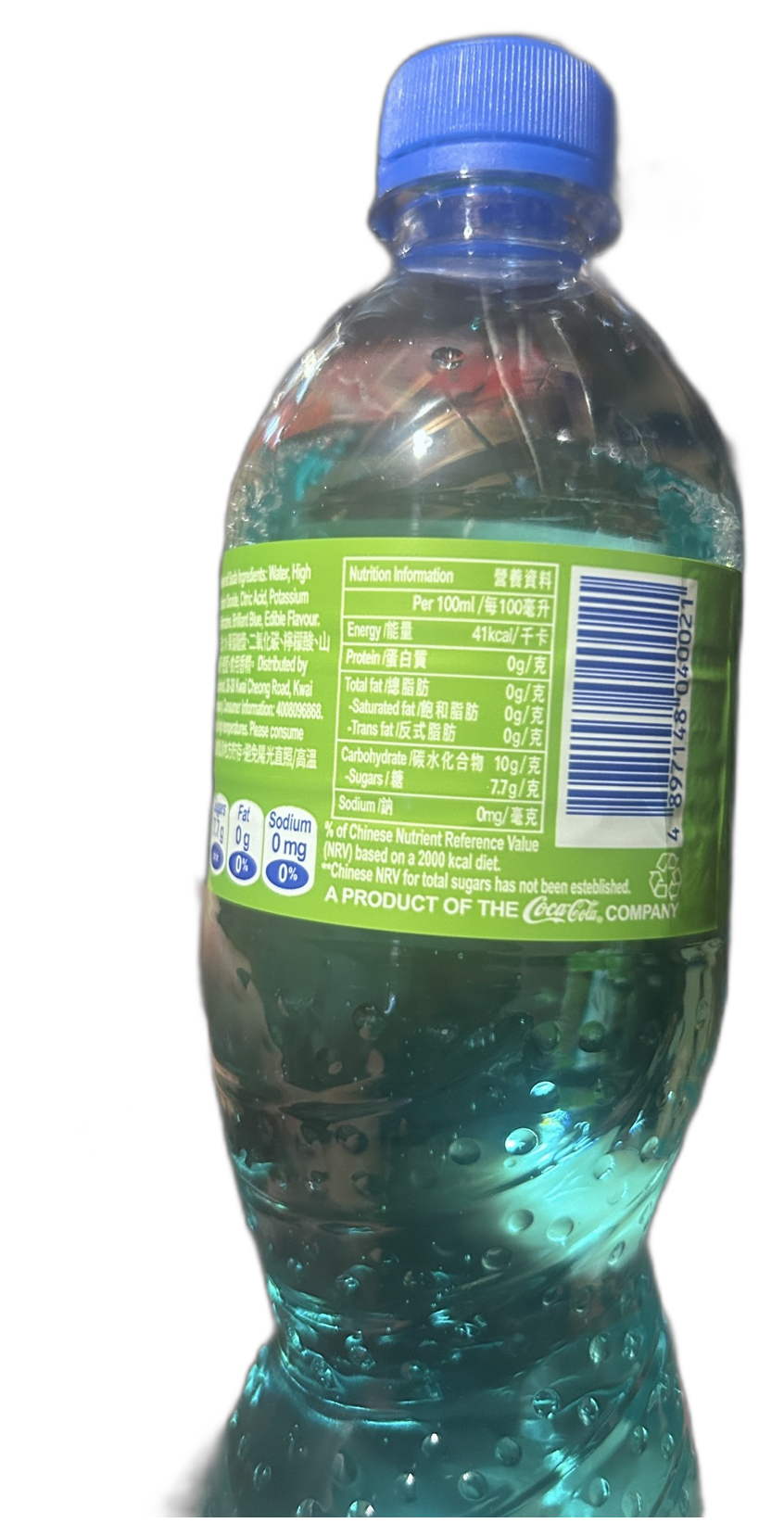 Fanta Hami Melon Soda 500ml – Exotic Imported Flavor