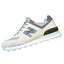 Men's Casual NB Running Shoes - Premium Comfort