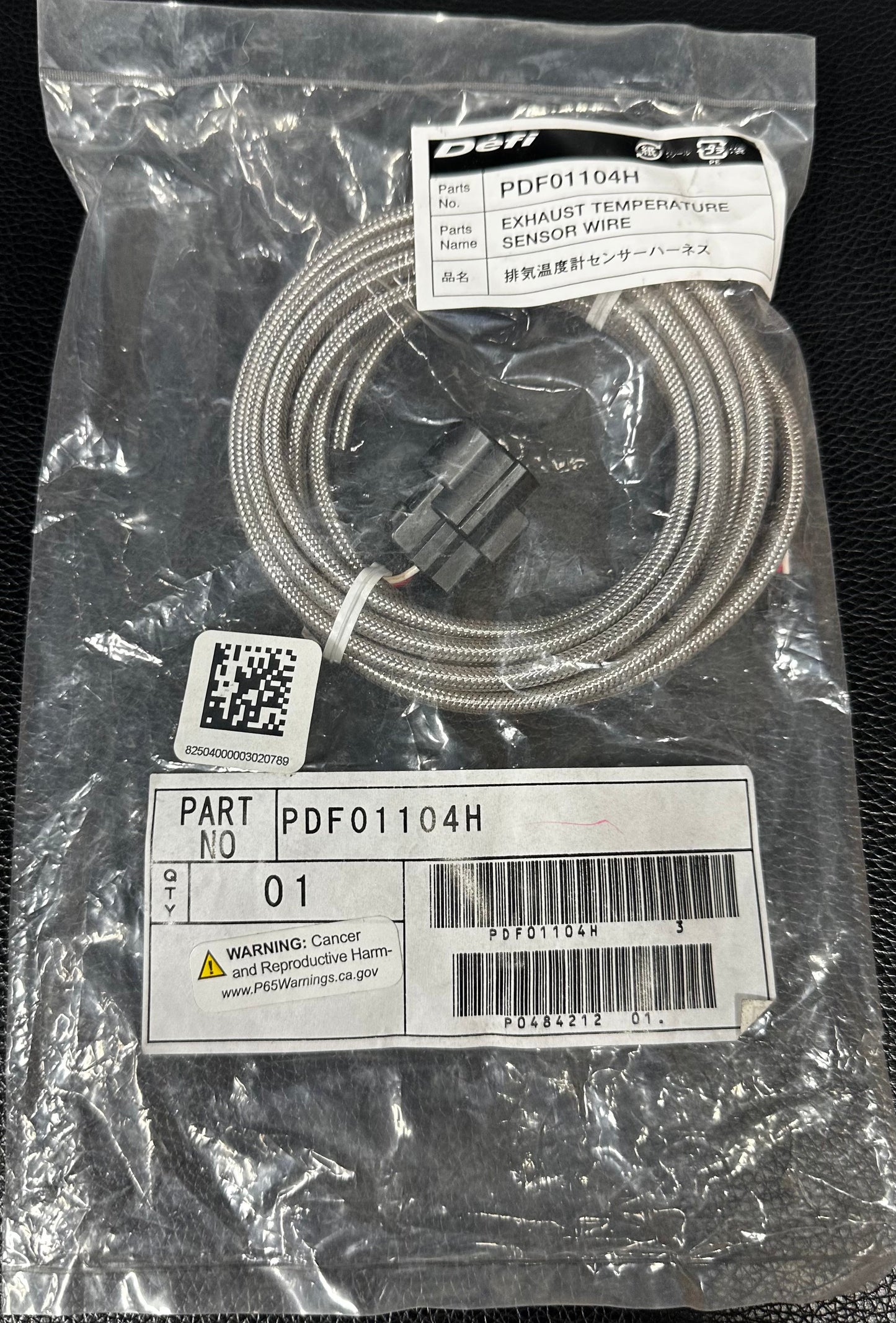 Premium 2.5m DEFI Exhaust Gas Temperature Sensor Wire (DF05002 Compatible) - Korvel