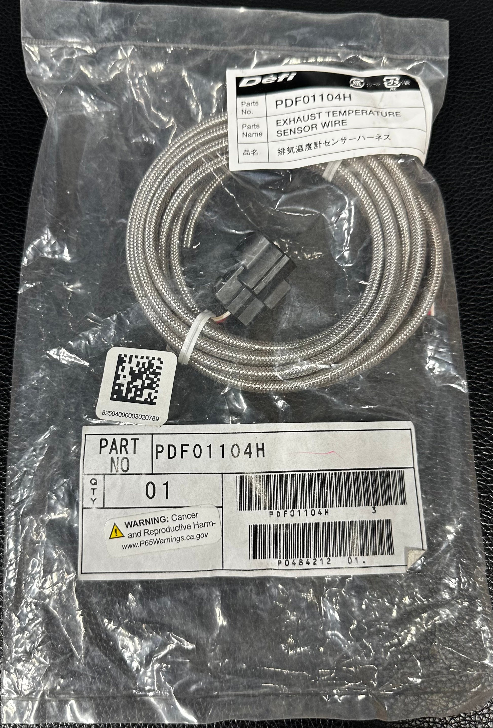 Premium 2.5m DEFI Exhaust Gas Temperature Sensor Wire (DF05002 Compatible) - Korvel