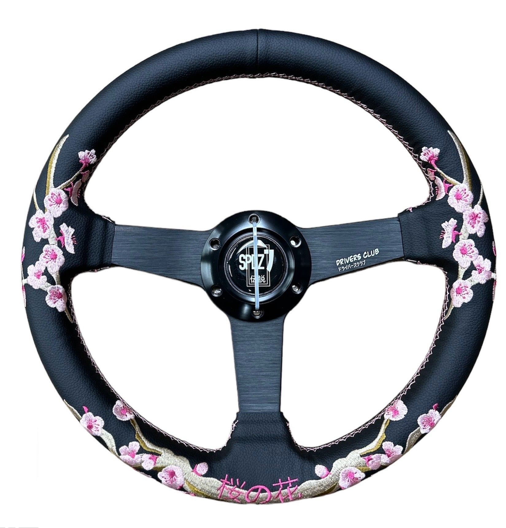 SPDZ1 Sakura V2 Performance Steering Wheel - Korvel