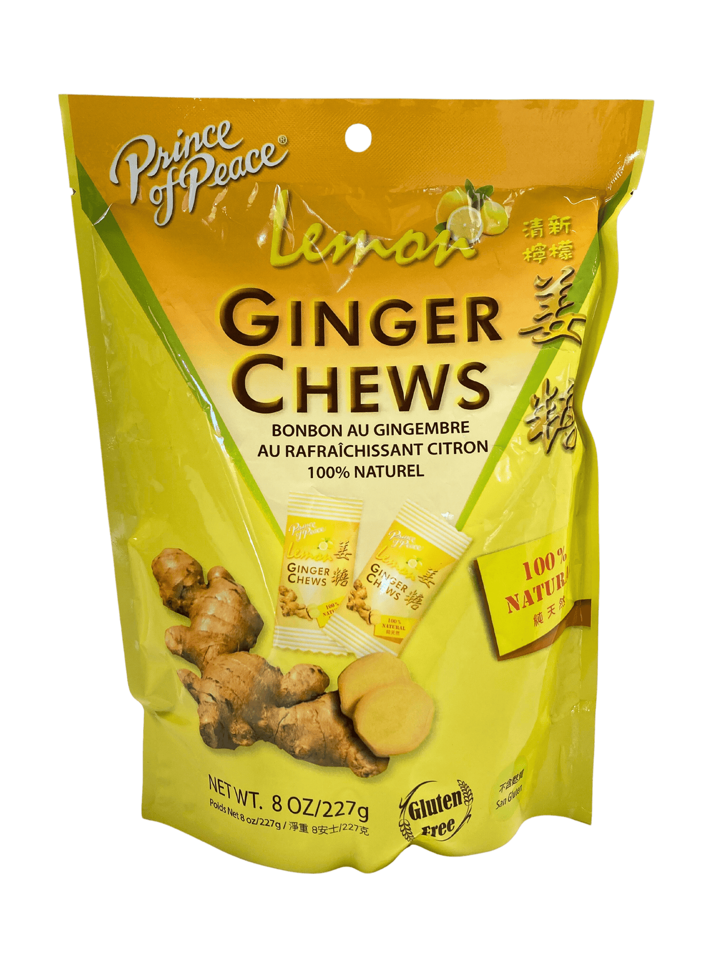 Delicious Ginger Chews by Prince of Peace - Natural Comfort - Korvel
