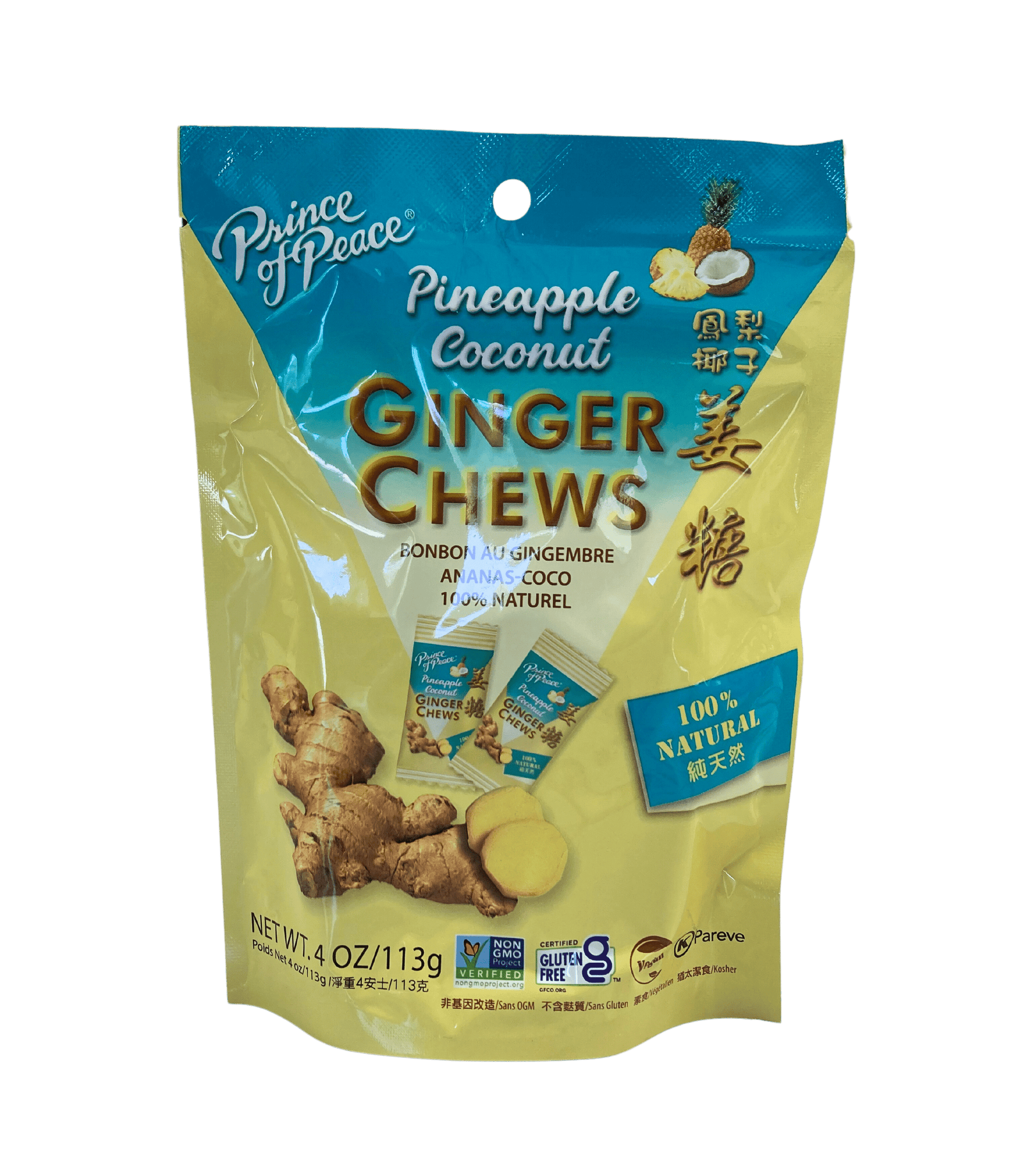 Delicious Ginger Chews by Prince of Peace - Natural Comfort - Korvel