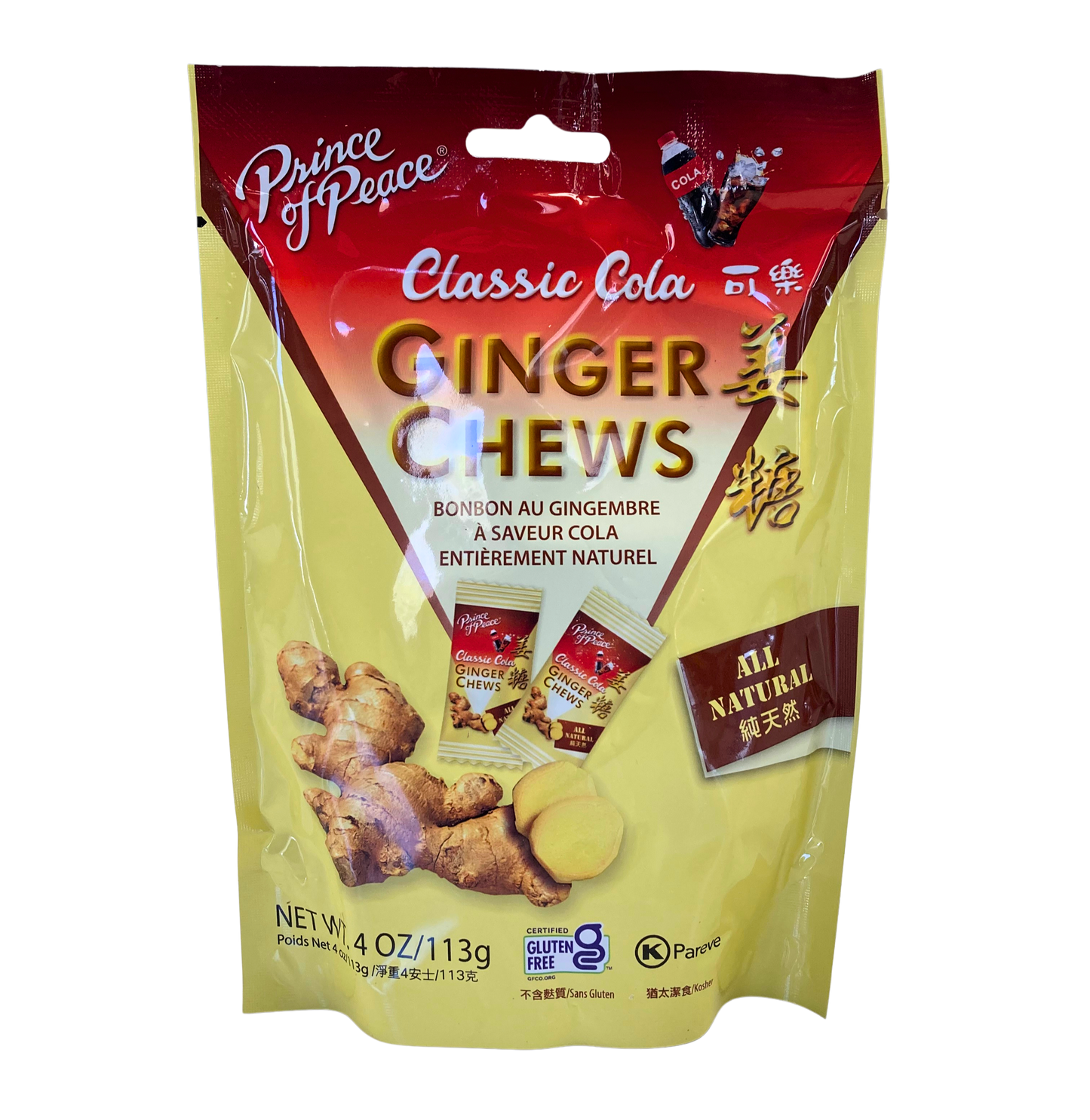 Prince of Peace Ginger Chews - Natural Snack Delight