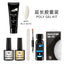 Kit de Gel de Uñas Venalisa - 12 Colores Vibrantes para Manicuras Impresionantes