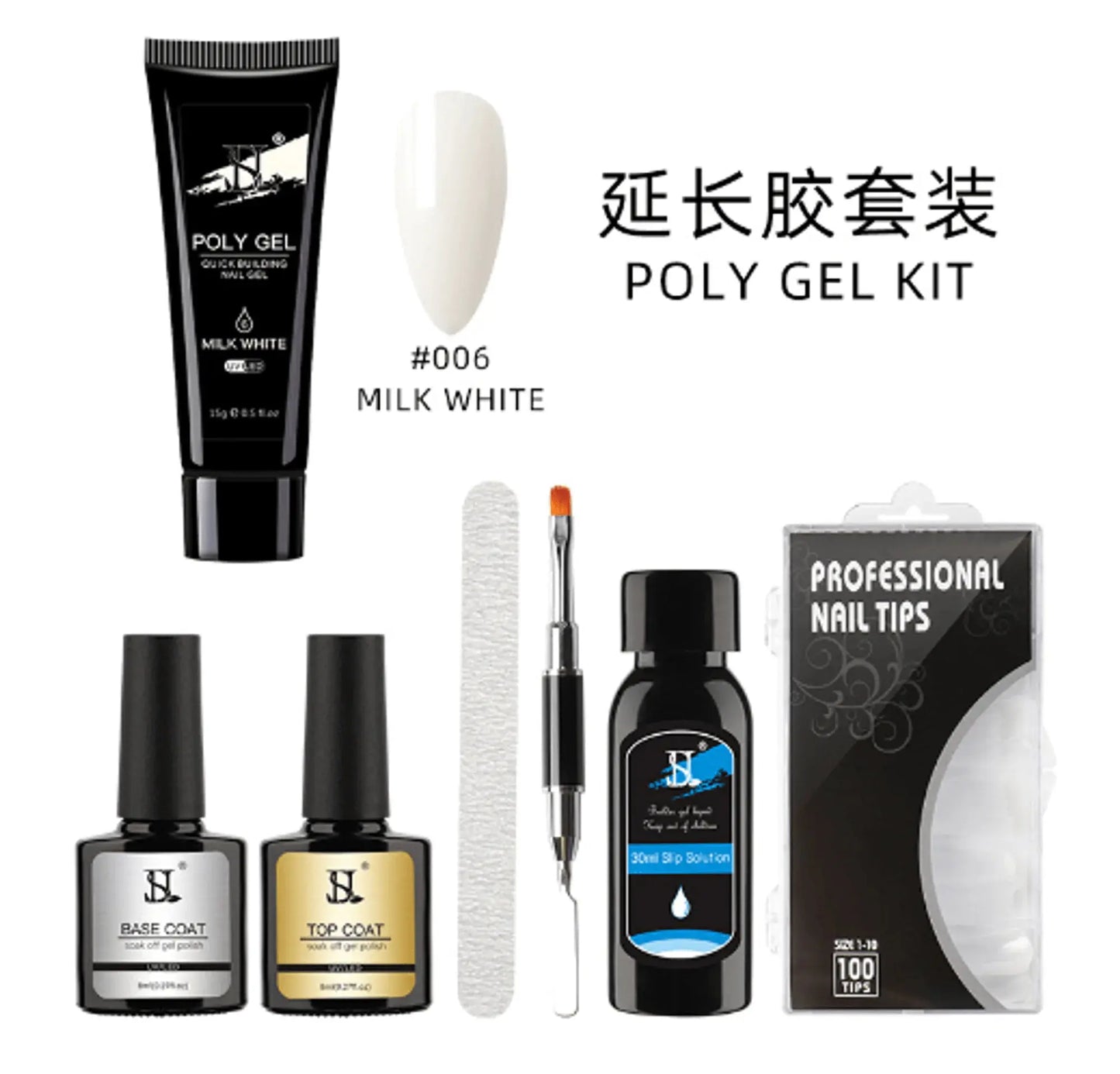 Kit de Gel de Uñas Venalisa - 12 Colores Vibrantes para Manicuras Impresionantes