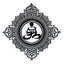 Desert Dwellers Breath Silver Pin