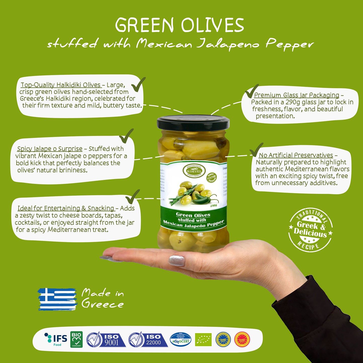 KORVEL Greek Green Halkidiki Olives stuffed with Jalapeno, Super Colossal, 10.65 oz