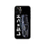 Coque de téléphone noire premium pour modèles d'iPhone