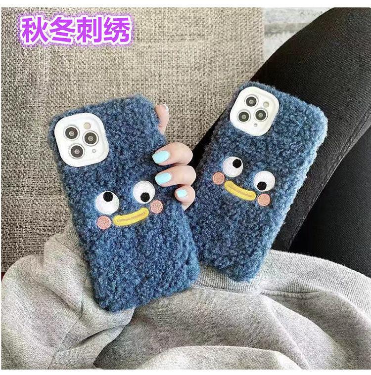 Coque de téléphone en peluche ours brun mignon pour modèles d'iPhone