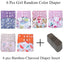 Premium Reusable Bamboo Charcoal Cloth Diaper Set