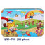 60-Piece Cartoon Animal Wooden Puzzle for Kids - Educational Fun Toy - Korvel