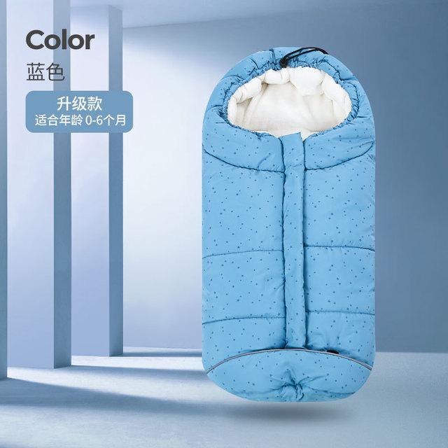 Premium Newborn Winter Warm Baby Sleeping Bag