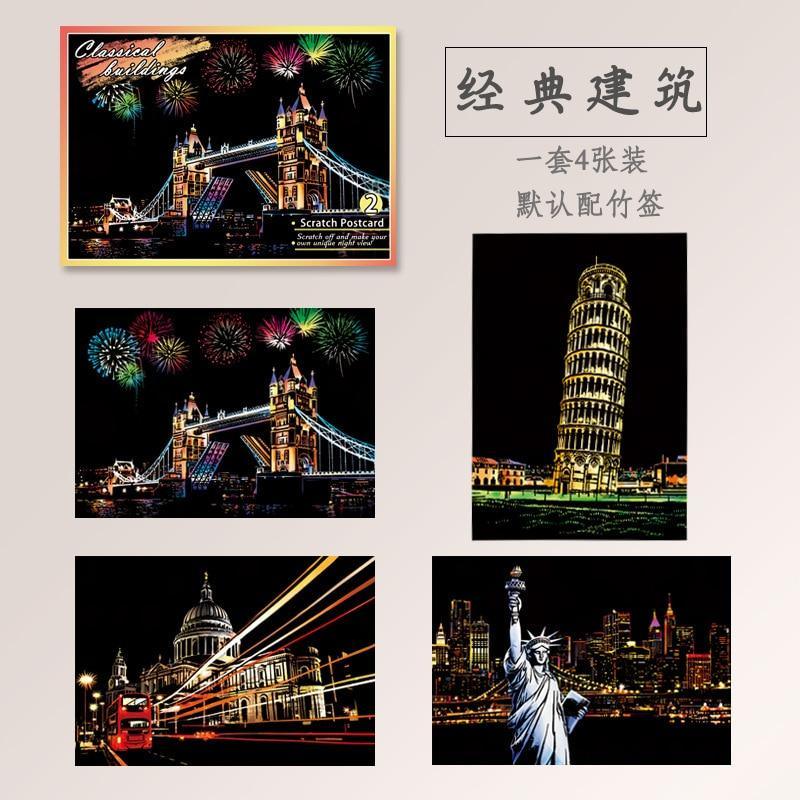 4-Piece Magic Colorful A5 Drawing Board Set for Kids
