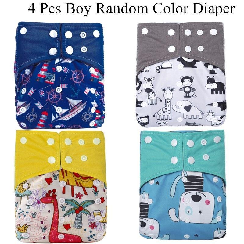 Premium Reusable Bamboo Charcoal Cloth Diaper Set