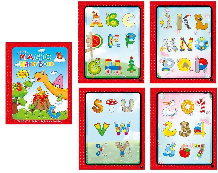 Magical Water Drawing Coloring Book for Kids