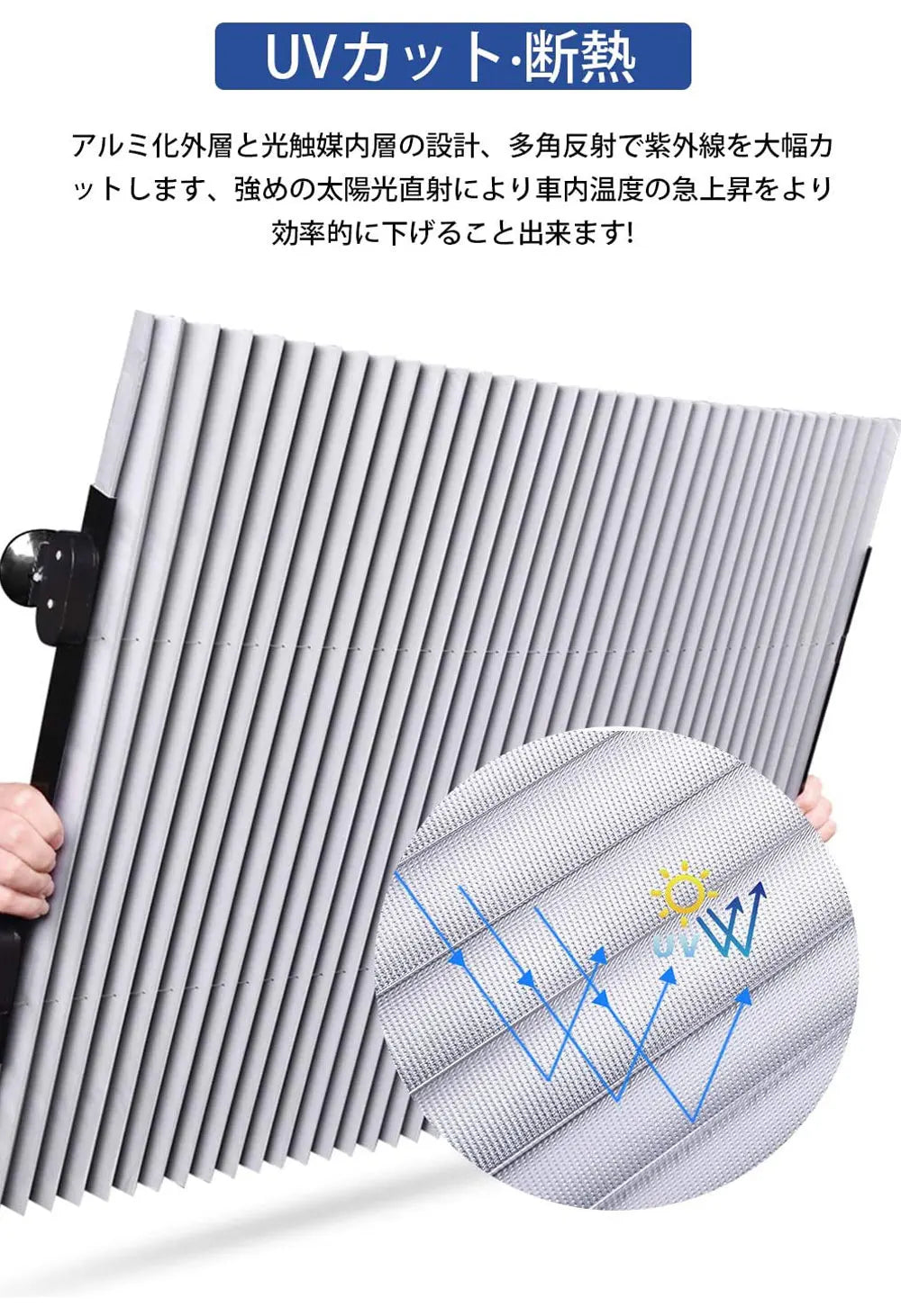 Car Window Sunshade Retractable Foldable Windshield Sunshade Cover Shield Curtain Auto Sun Shade Block Anti-UV Car Window Shade - Korvel