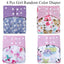 Premium Reusable Bamboo Charcoal Cloth Diaper Set