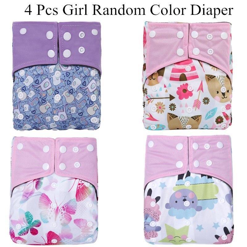 Premium Reusable Bamboo Charcoal Cloth Diaper Set