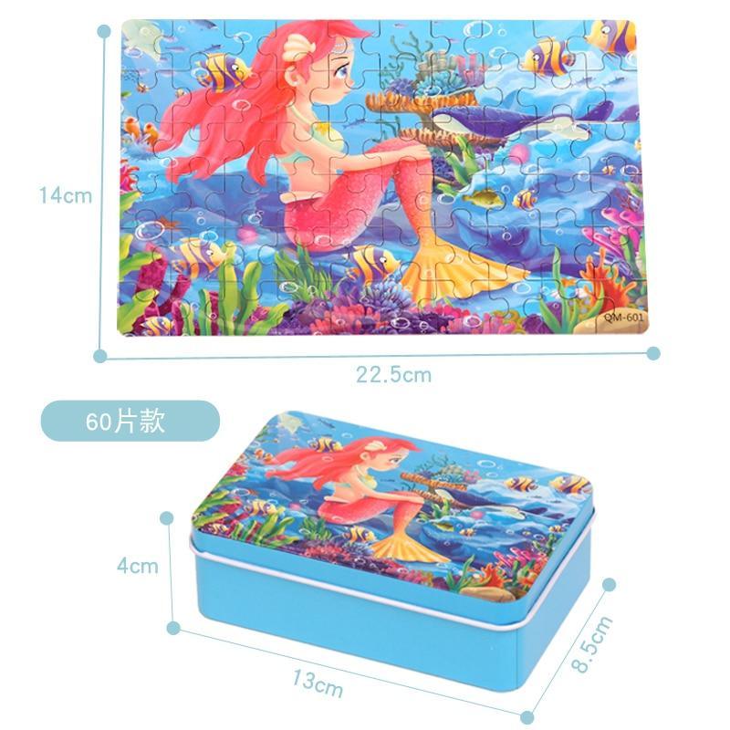 Puzzle en bois cartoon d'animaux de 60 pièces pour enfants