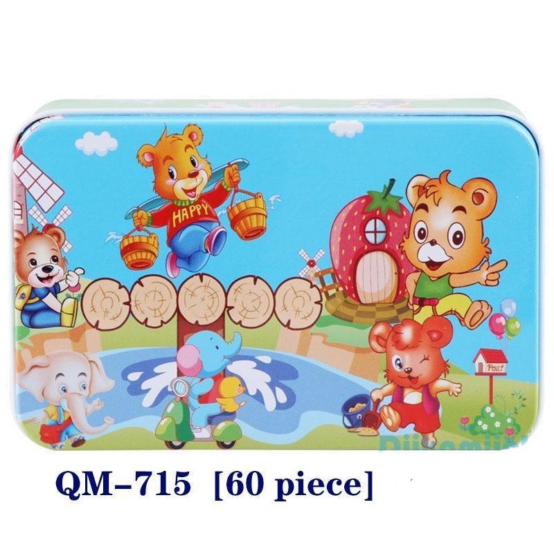 60-Piece Cartoon Animal Wooden Puzzle for Kids - Educational Fun Toy - Korvel