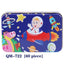 60-Piece Cartoon Animal Wooden Puzzle for Kids - Educational Fun Toy - Korvel