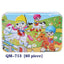 60-Piece Cartoon Animal Wooden Puzzle for Kids - Educational Fun Toy - Korvel