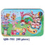 60-Piece Cartoon Animal Wooden Puzzle for Kids - Educational Fun Toy - Korvel