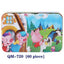 60-Piece Cartoon Animal Wooden Puzzle for Kids - Educational Fun Toy - Korvel