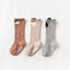 Chaussettes Bébé Blanches Montantes Premium - Design Antidérapant en Coton