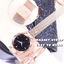 Montre de Femme Luxe Ciel Étoilé - Design Magnétique Étanche