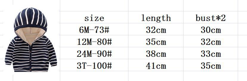 Stylish Striped Baby Cardigan with Velvet Lining