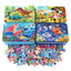 Puzzle en bois cartoon d'animaux de 60 pièces pour enfants