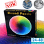 Puzzle en Jigsaw Géométrique Rond Arc-en-Ciel Coloré - 1000 Pièces