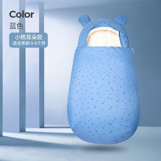 Premium Newborn Winter Warm Baby Sleeping Bag