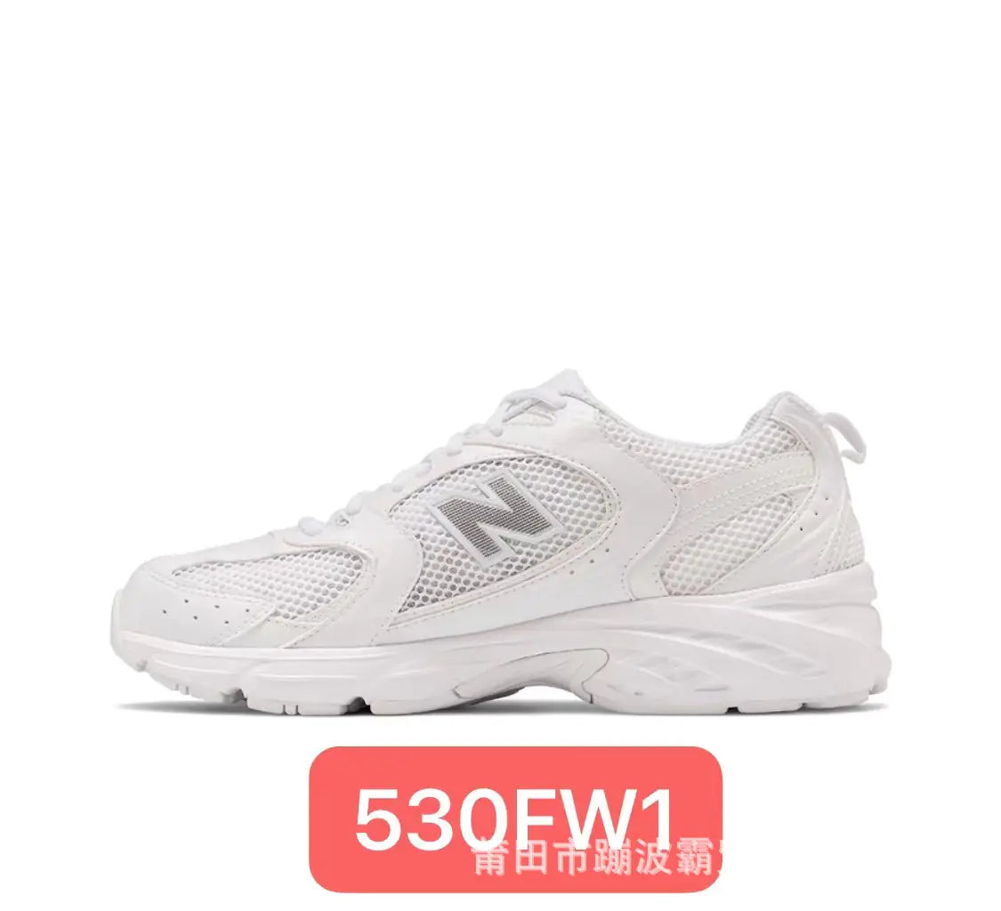 Pu Tian New Balance 530 Breathable Sneakers