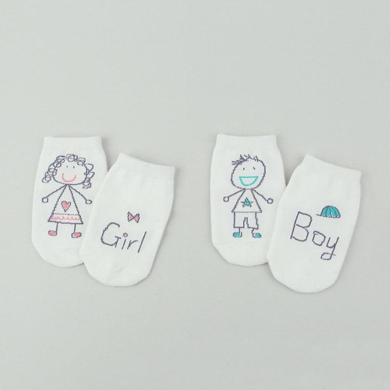 Casual White Cartoon Baby Socks - Non-Slip Cotton for Infants