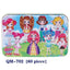 60-Piece Cartoon Animal Wooden Puzzle for Kids - Educational Fun Toy - Korvel