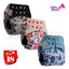 Modern Luxury Printed Washable Cloth Diaper Set