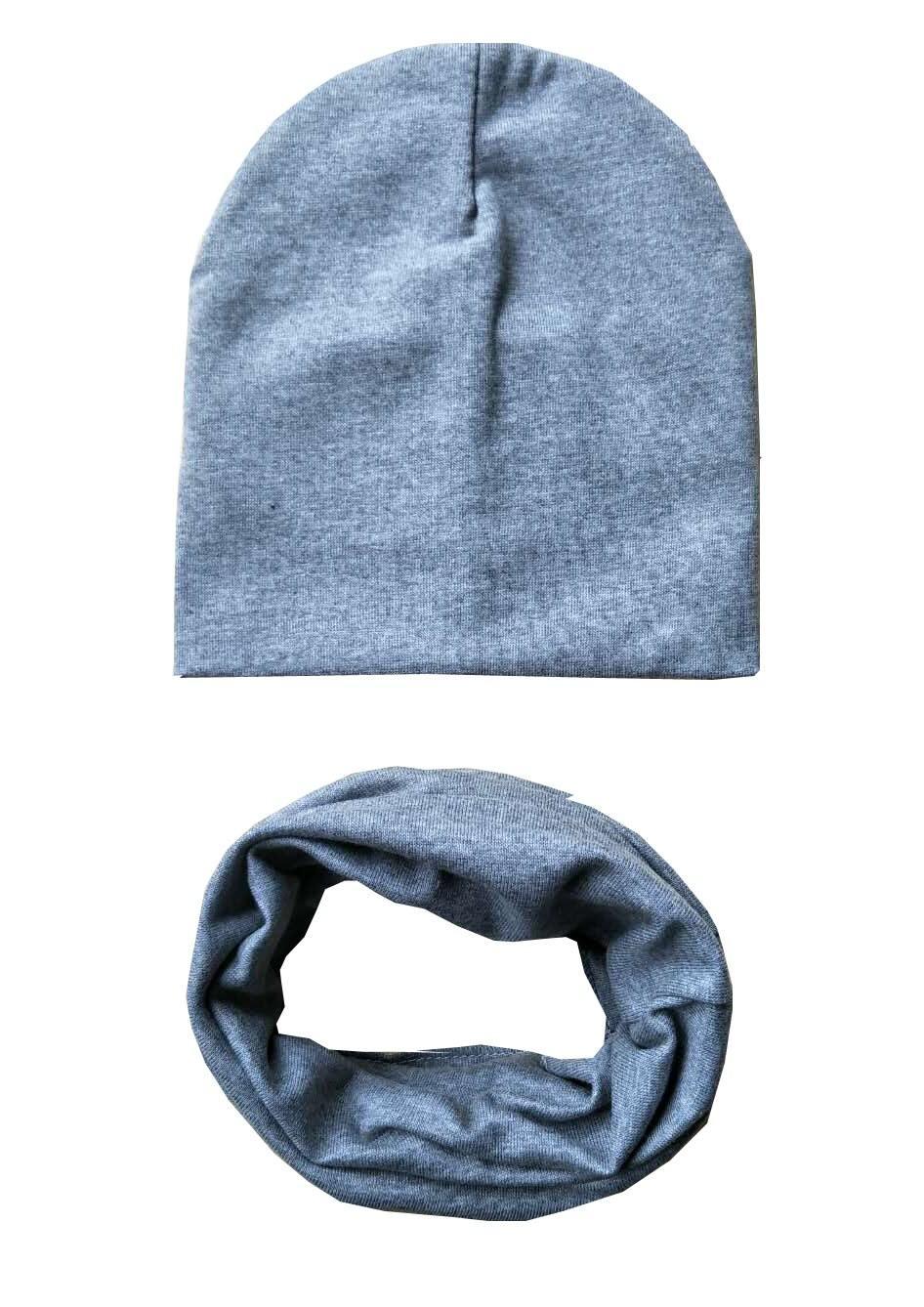 Conjunto de Gorro y Bufanda Premium para Niños Pequeños