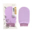 Gants de bain exfoliants premium pour un nettoyage rafraîchissant