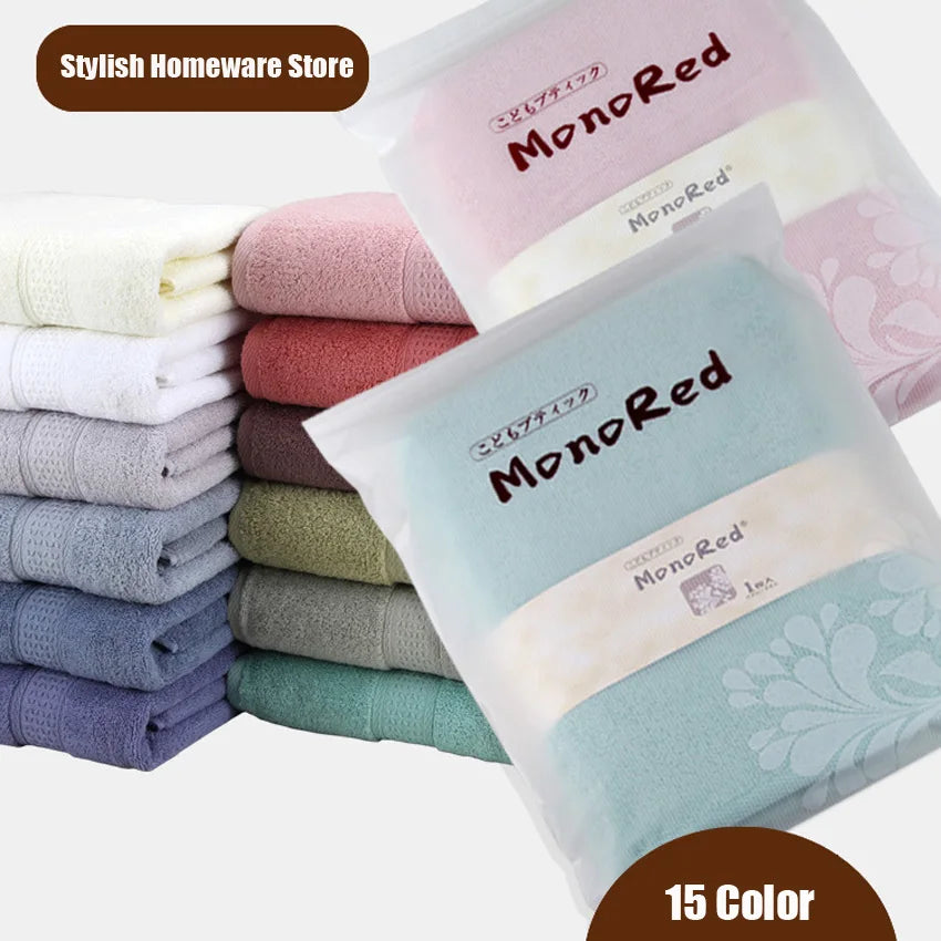 Pure Cotton Super Absorbent Large Towel Bath Towel - Korvel