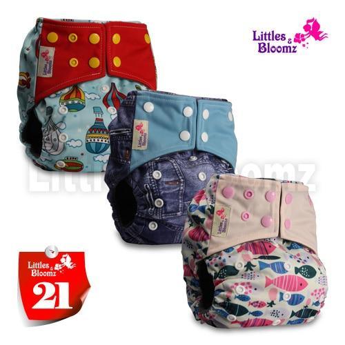 Modern Luxury Printed Washable Cloth Diaper Set