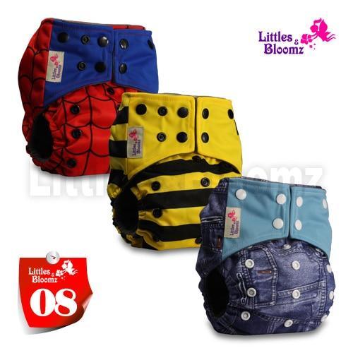 Modern Luxury Printed Washable Cloth Diaper Set